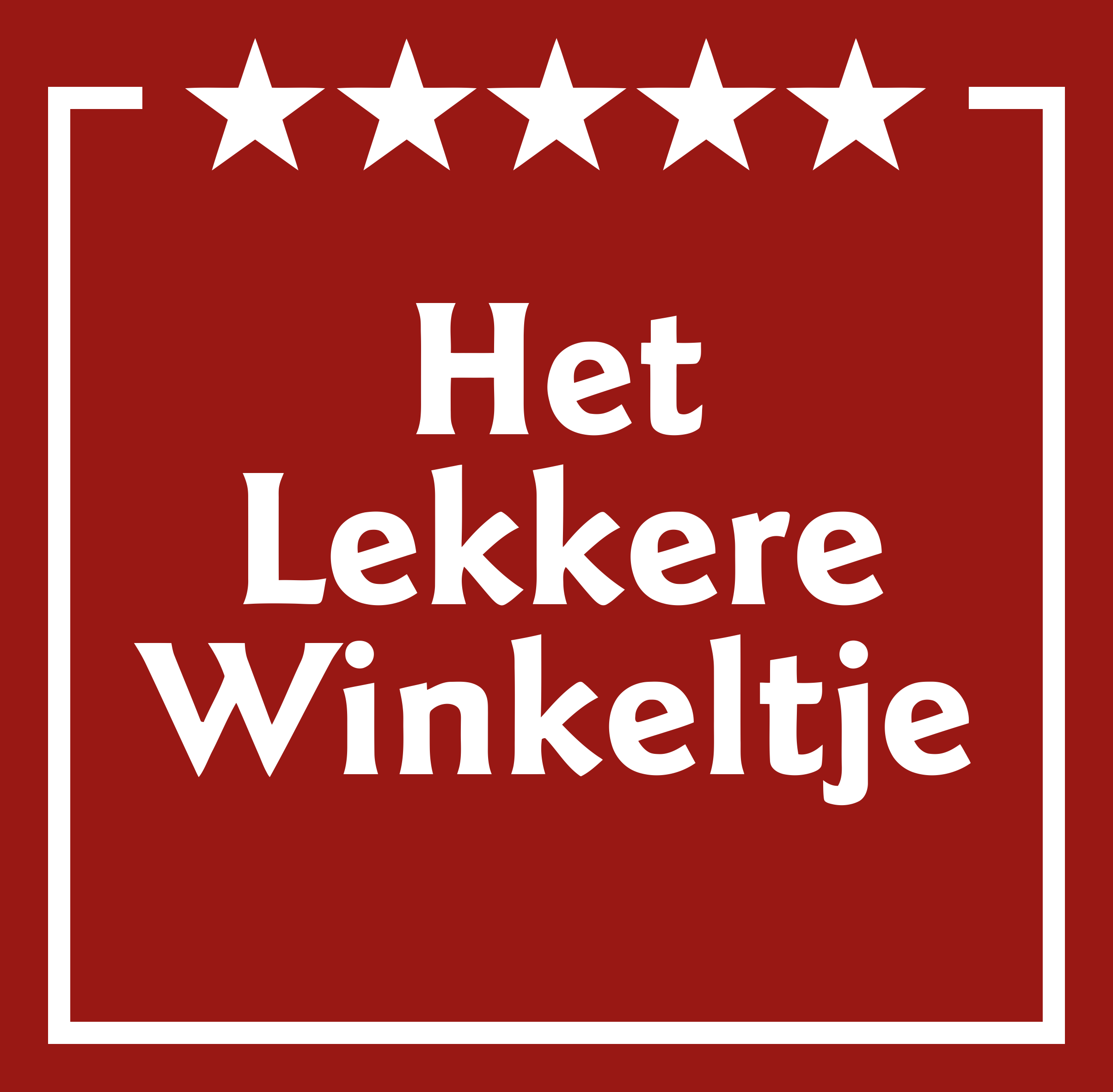 Het Lekkere Winkeltje